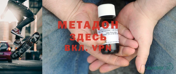 2c-b Абинск
