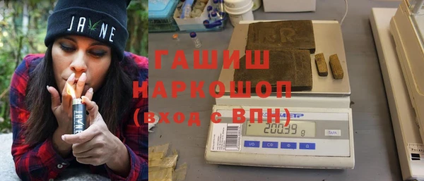 стаф Приозерск
