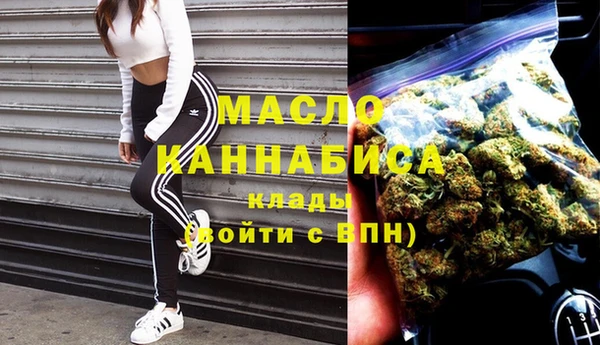 дурь Абаза