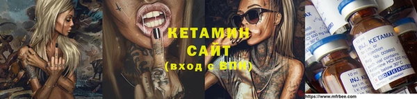 шишки Протвино