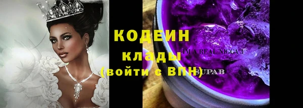 дурь Абаза