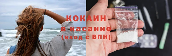 стаф Приозерск