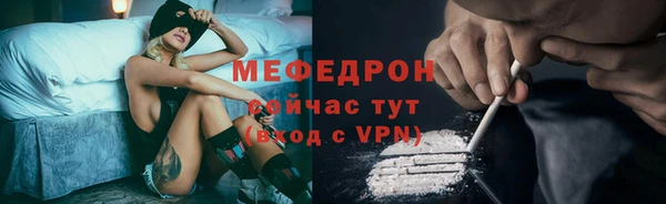 кокаин колумбия Абдулино