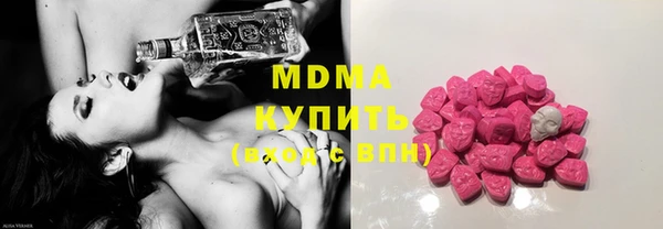дурь Абаза