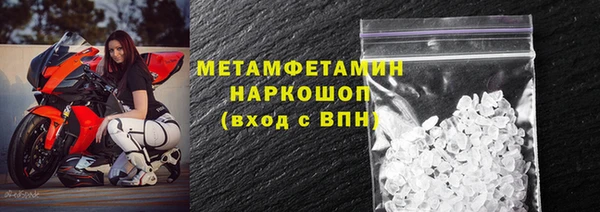 дурь Абаза