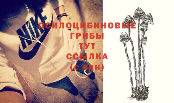 кокаин колумбия Абдулино