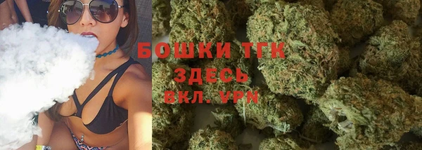 2c-b Абинск