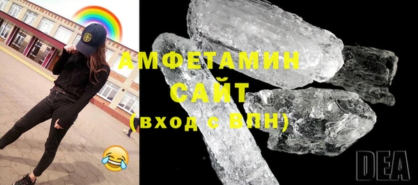 дурь Абаза
