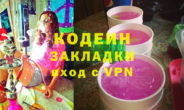 стаф Приозерск