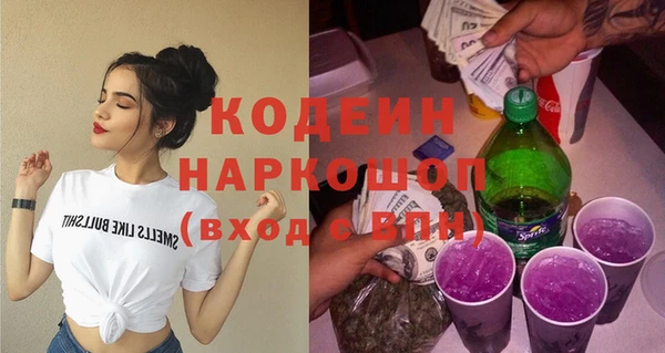 стаф Приозерск